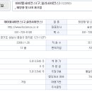 (주)아이엘 이미지