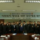 일산소방서 이미지