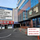 해피뷰병원 이미지