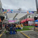 문화의거리쉼터 | 칠곡축제 대구 근교 축제 205칠곡문화거리페스타 | 가족 모두 즐긴 왜관 축제 후기