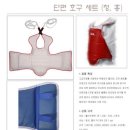 아이디엠 이미지