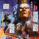 백련교밑 이미지