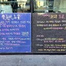 다이소울산언양점 이미지