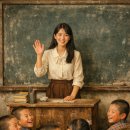 노자규의 골목 이야기 // 마지막 수업 이미지