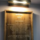 LUGH모터스루