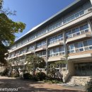 이화여자대학교사범대학부속초등학교 이미지