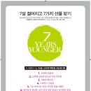 린지뷰티 이미지
