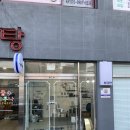 [포항 속눈썹 연장 추천] 시내 뷰티빈 시술 후기