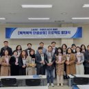 사)한국장애인부모회 안양시지부 이미지