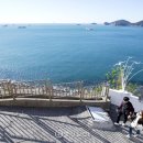 달동네공방