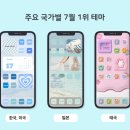 K 당구장 이미지