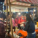 장터푸드 이미지