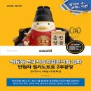 위드윌