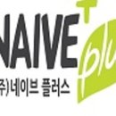 농업회사법인하늘농가(주) 이미지