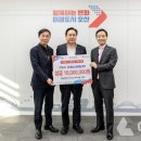 디에스파워(주) 이미지