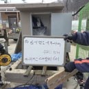(주)안성지하수