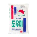법인다농