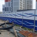 제일물산 이미지