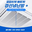 운정문항외과의원 이미지