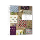 제리플라워 - 마포구 동교로 35 | 제리플라워