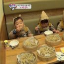 바른갈비 이미지