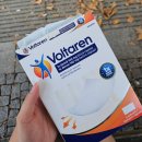 예솔약국