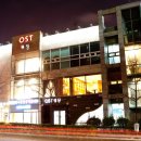 주식회사 피엔에이치에스 이미지