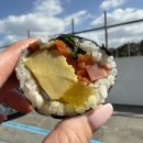 뽕꼬랑김밥