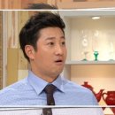 기찬메디