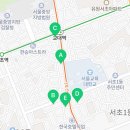 서초중앙로8길 63 이미지