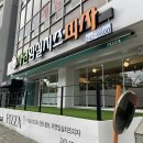 자연임실치즈피자전주