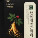 발효를 담다 이미지