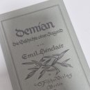 코너스톤 이미지