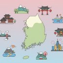 대관령 사파리 목장 | 2026년 설날 연휴 여행지 추천 TOP 10 | 5일 황금연휴 완벽 가이드