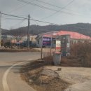 백령면사무소 이미지