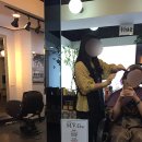 모완헤어살롱 | 포항 셀프뷰티살롱 모완텐 후기