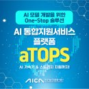 우리트랜스 이미지