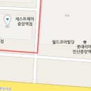 정우산부인과의원 티스토리