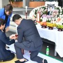 경산시청 이미지