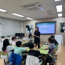 난산초등학교 이미지