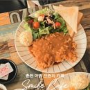 스마일 김밥카페 이미지