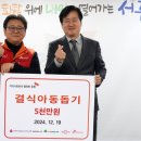 행복석유 이미지