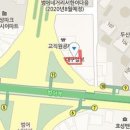 케이엠지내과의원 티스토리