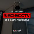 1급 미르자동차정비 이미지