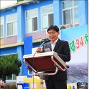 청암중학교 이미지