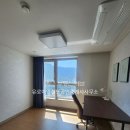 장평부동산공인중개사사무소 이미지