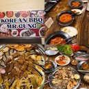 한식뷔페궁 이미지