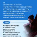 하늘민 네이버블로그
