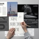 아모레퍼시픽롯데마트 - 김해시 번화1로56번길 15 | 아모레퍼시픽롯데마트