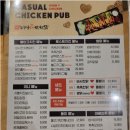 누구나홀딱반한닭 네이버블로그
